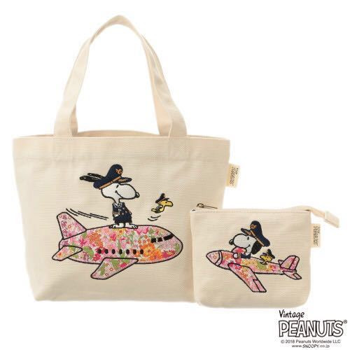 Ana peanuts snoopy - ana, x