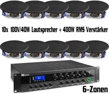 10x 100V Lautsprecher Set +