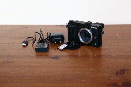 Panasonic lumix voll - gx-80,