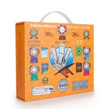 Koran Lern-/Lesestift, mit