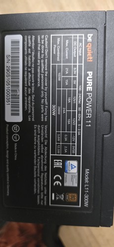 Quiet pure power 11 - 11, 300