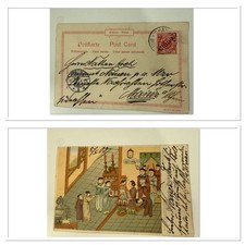 Litho AK Tsingtau 1900 –
