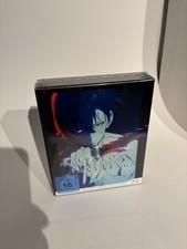 SOLO LEVELING - STAFFEL 1 -