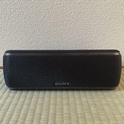Sony srs xb41 tragbarer - sony, srs-xb41