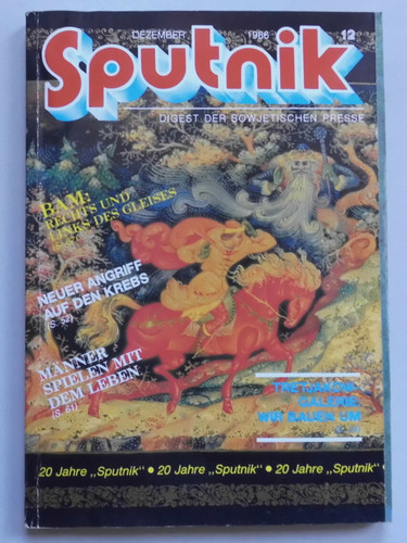 Sputnik 1986 zeitschrift - /,