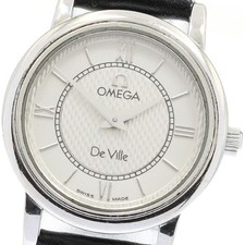OMEGA De Ville Prestige Silver