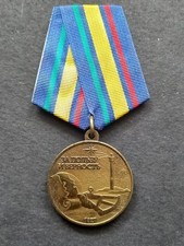 Veteranenmedaille des