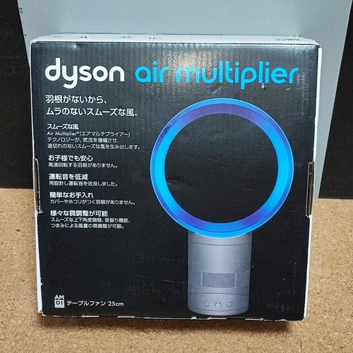 Dyson air multiplier am01 - dyson,
