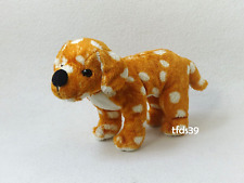 Die Spiegelburg Hund Patti  ca 14cm Plüschier Kuscheltier Stofftier Welpe (T220)