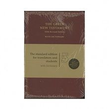 The greek new testament - greek, testament: