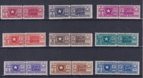 1950 postpakete somalia - postpakete,