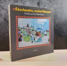 15 x LP Vinyl Sammlung Amiga