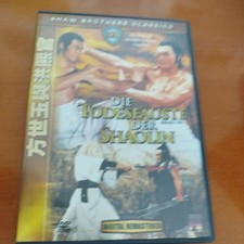 Die Todesfäuste der Shaolin