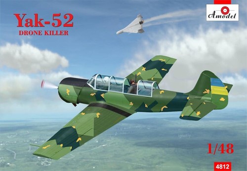 Amodel amo4812 48 - amodel, 1:48
