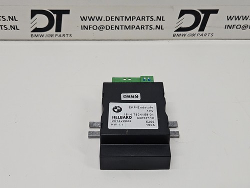 Fuel pump module - , ekp