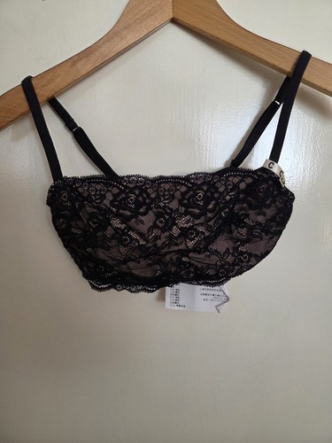 Intimissimi damen schwarz - damen, bh