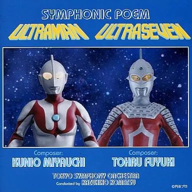 Anime kunio miyauchi - anime, /