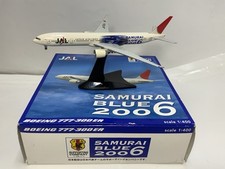 Flugzeugmodell 1:400  B-777-300ER  JAL von Herpa