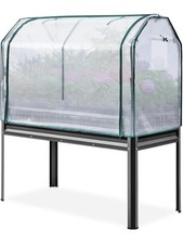 KING BIRD Hochbeet aus Metall Pflanzkasten Blumenbett Frühbeet 120x60x137 cm