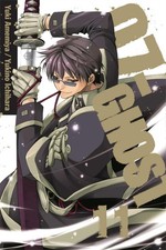 07-Ghost, Vol. 11, Yuki