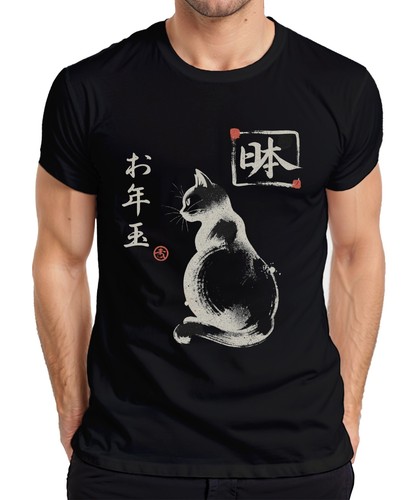 Japanische katze sumi kanji - japanische,