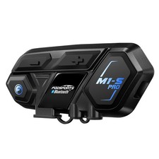 2000m M1-S Pro Intercom