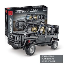 Bausteine Klemmbausteine 1850