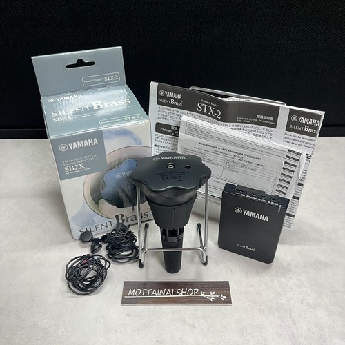 Yamaha sb7x silent - yamaha,