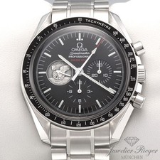 Omega Speedmaster Professional