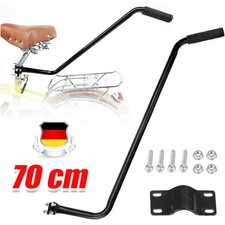 Universal Schubstange Fahrrad