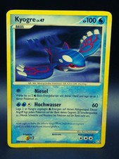 Pokemon! Kyogre Lv.47 LA 32/