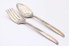 Oneida WM Ein Rogers Servierbesteck Wildwood Blumenmotiv Vintage Länge 21 cm