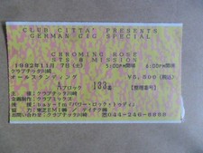 Chroming Rose Japan Concert