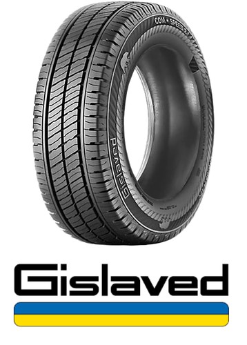 Gislaved com speed - com*speed, 2