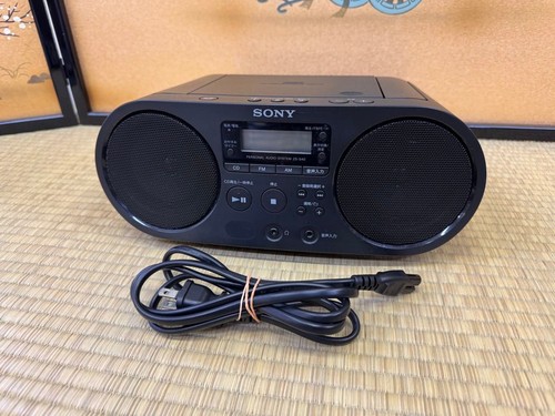 Sony s40 personal audio - zs-s40,