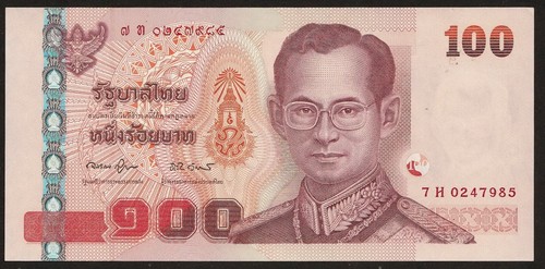 100 baht serie - serie, typ