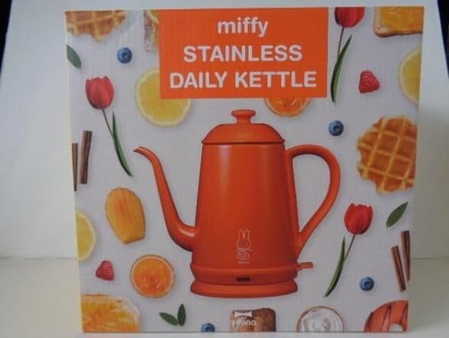 Miffy edelstahl täglich - miffy,