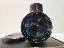 Auto Rexatar MC 200mm f/3.5 Teleobjektiv – Vintage Lens – Made in Japan – M42
