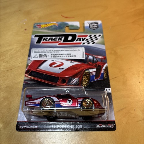 Hot wheels 2016 car - wheels,