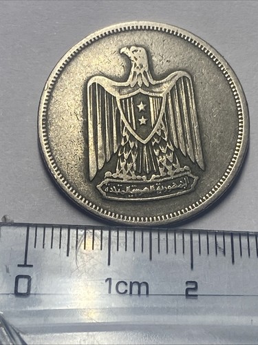 ägypten piaster 1967 - 10,