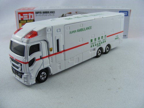Isuzu giga super ambulance - isuzu,
