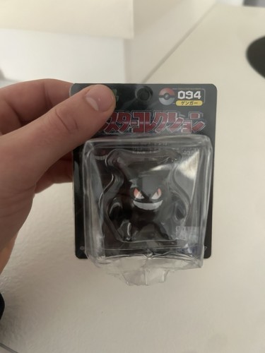 Gengar tomy figur vintage - gengar,