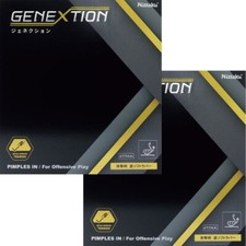 Nittaku Genextion DOPPELPACK /