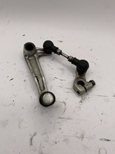 Schalthebel Suzuki GSX 600 F GN72B