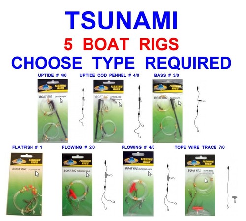 Tsunami boot rigs - tsunami,
