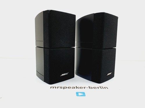 Bose doppelcube serie iii - iii, 3