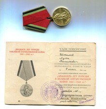 Orden   Sowjetunion  mit Urkunde  4