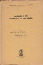 Buch: Language of the
