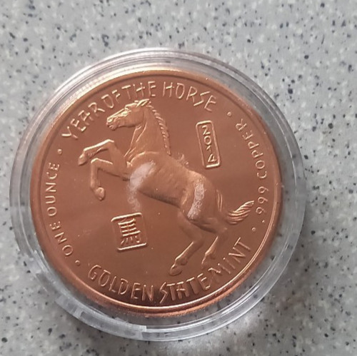 Kupfermünze 999 1 - kupfermünze,