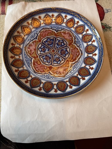 Vintage gold imari japan hand - gold,